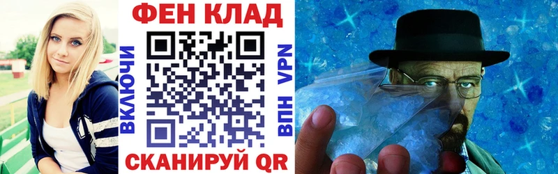 магазин продажи наркотиков  Ковров  blacksprut ссылки  Амфетамин 98% 