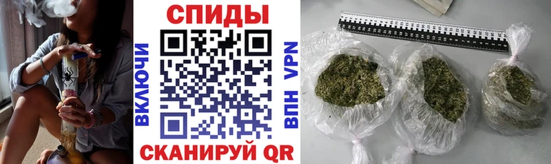 Бутират BDO Ковров