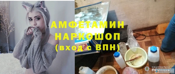 кокаин перу Вязники