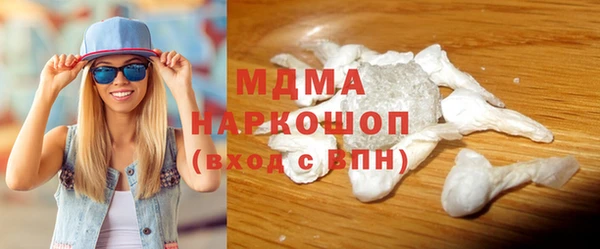 кокаин перу Вязники