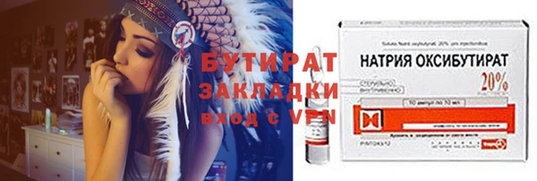 кокаин перу Вязники