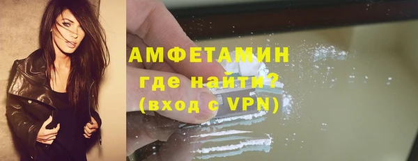 кокаин перу Вязники