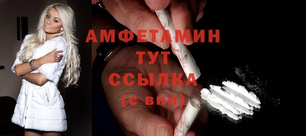 кокаин перу Вязники
