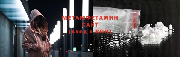 кокаин перу Вязники