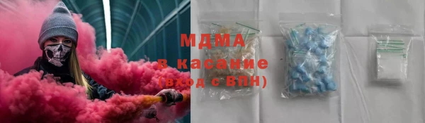 кокаин перу Вязники