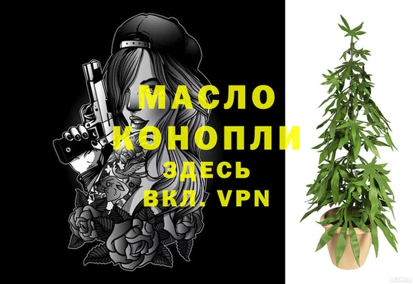 кокаин перу Вязники