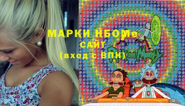 кокаин перу Вязники