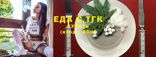 кокаин перу Вязники