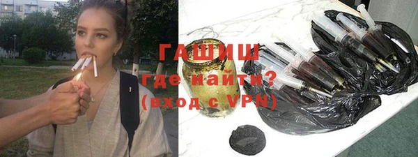 spice Вяземский
