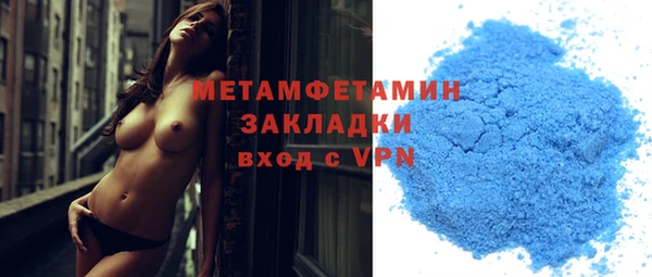кокаин перу Вязники