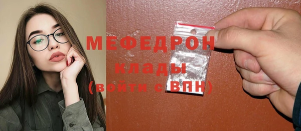 кокаин перу Вязники