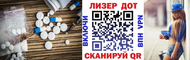 купить наркоту  Ковров  ЛСД экстази ecstasy 