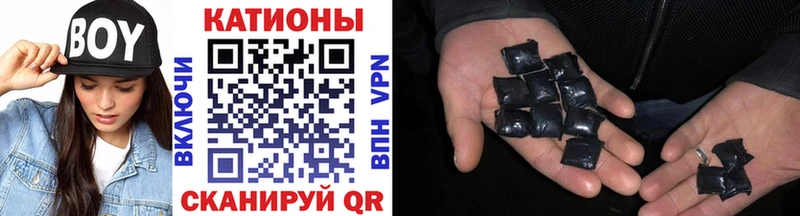 гидра онион купить Ковров Меф мяу мяу